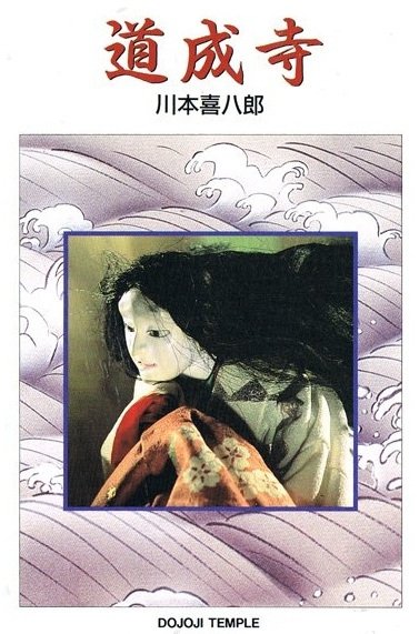 Imagem de destaque 1