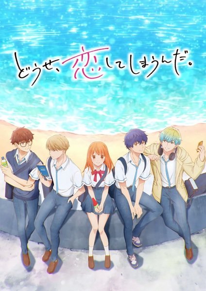 Imagem de destaque 3