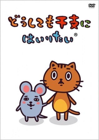 Imagem de destaque 4