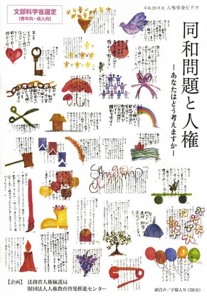 Imagem de destaque 3