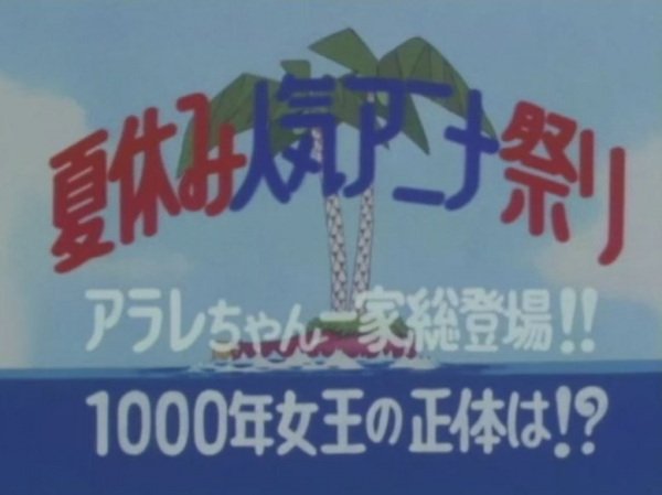 Imagem de destaque 4