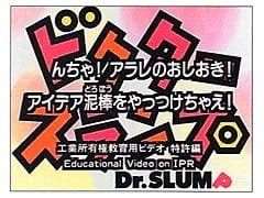 Imagem de destaque 3