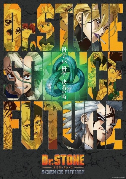 Imagem de destaque 3
