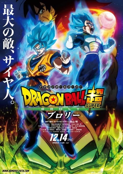 Imagem de destaque 4