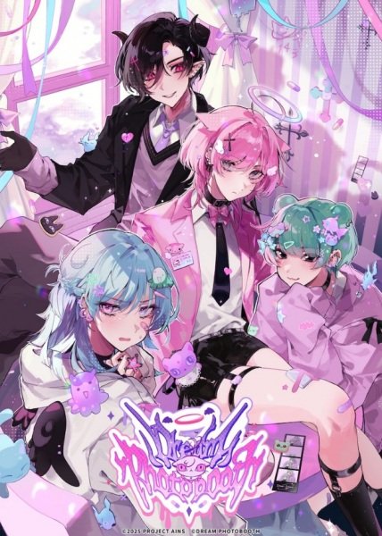 Imagem de destaque 4