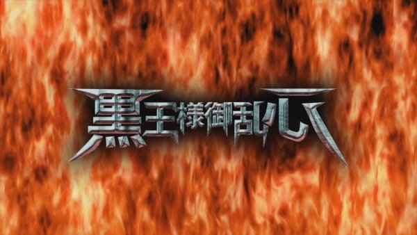 Imagem de destaque 4