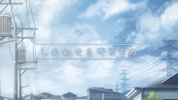 Imagem de destaque 5