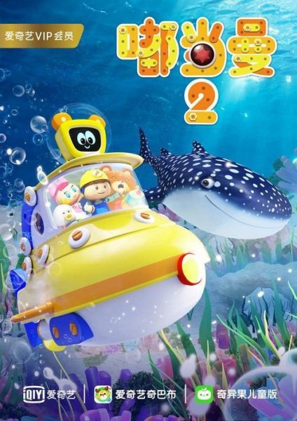 Imagem de destaque 5