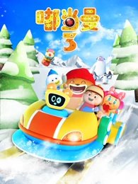 Imagem de destaque 4