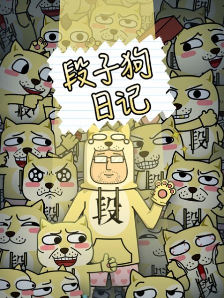 Imagem de destaque 4