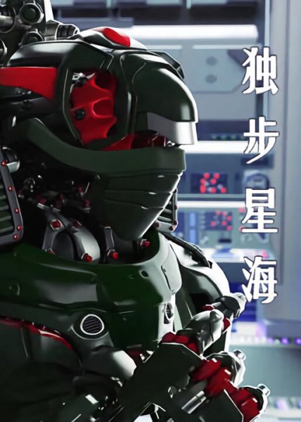 Imagem de destaque 2