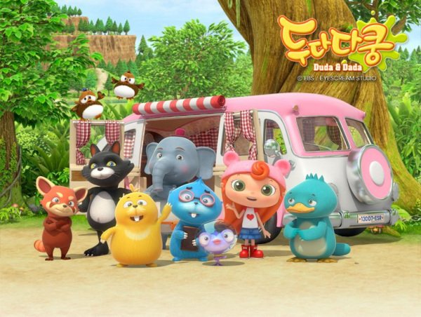 Imagem de destaque 2