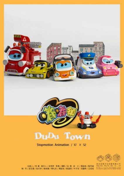 Imagem de destaque 3