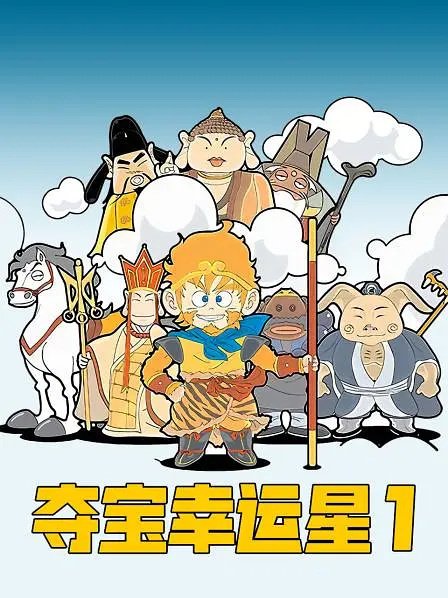 Imagem de destaque 3