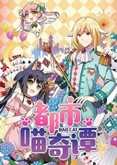 Imagem de destaque 1