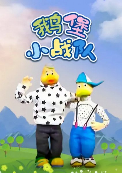 Imagem de destaque 3