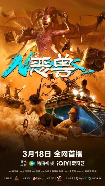 Imagem de destaque 1