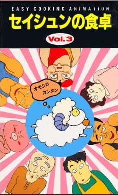 Imagem de destaque 1