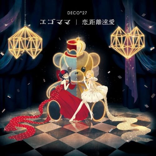 Imagem de destaque 2