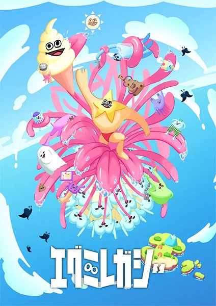 Imagem de destaque 4