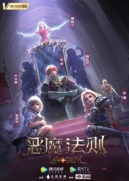 Imagem de destaque 3