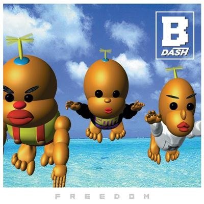 Imagem de destaque 4