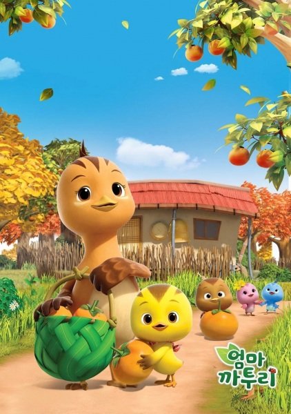 Imagem de destaque 1