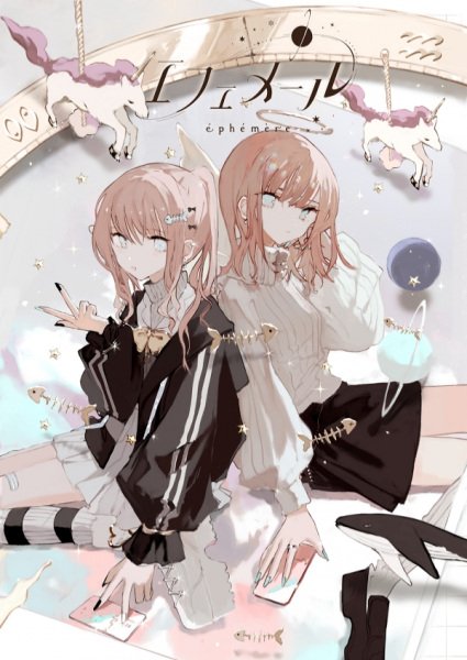 Imagem de destaque 2