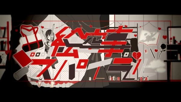 Imagem de destaque 1