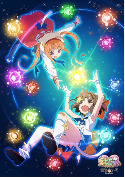 Imagem de destaque 5