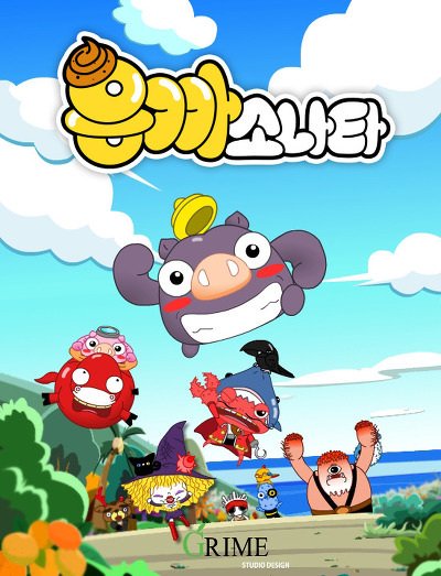 Imagem de destaque 1