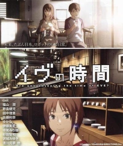 Imagem de destaque 4