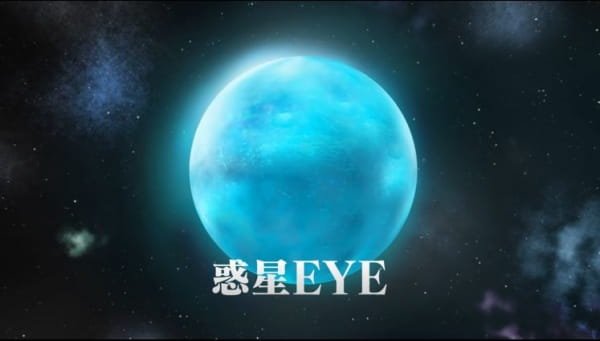 Imagem de destaque 3