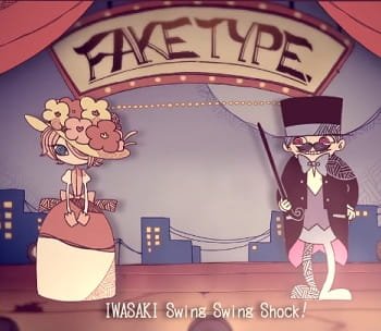 Imagem de destaque 5