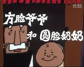 Imagem de destaque 4