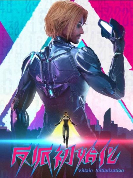 Imagem de destaque 3