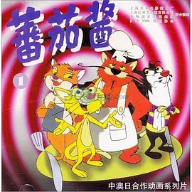 Imagem de destaque 5