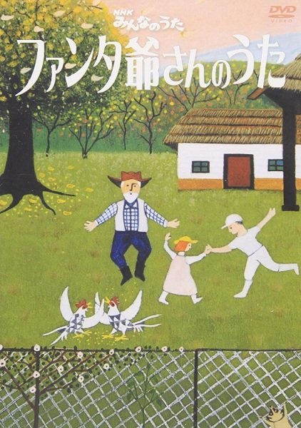 Imagem de destaque 1