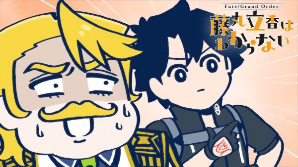 Imagem de destaque 2