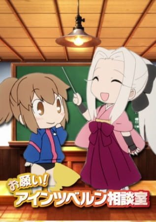 Imagem de destaque 1