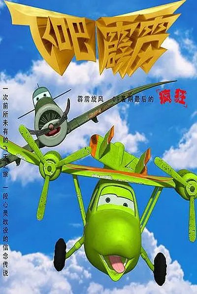 Imagem de destaque 5