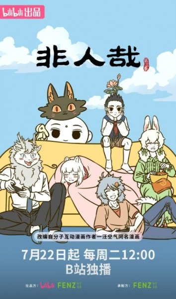 Imagem de destaque 1