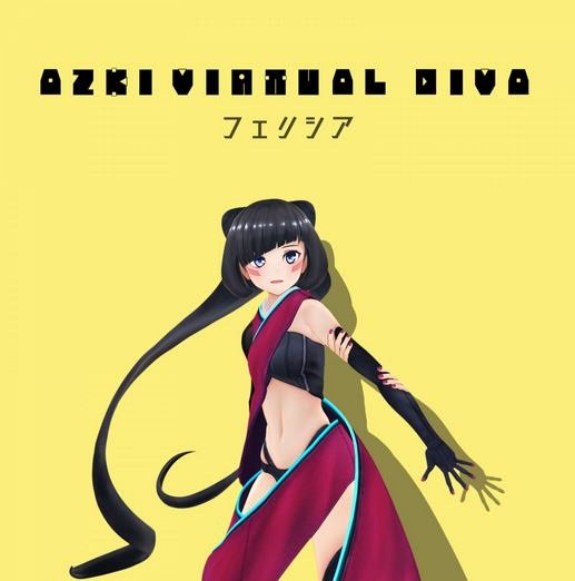 Imagem de destaque 5