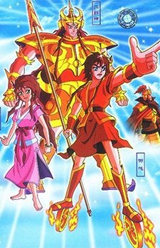 Imagem de destaque 5