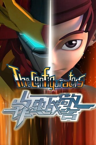 Imagem de destaque 1