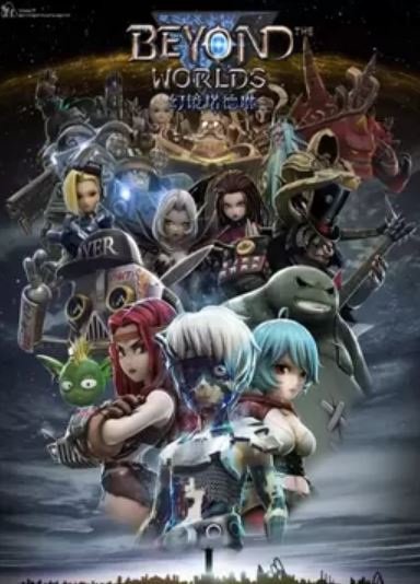 Imagem de destaque 3