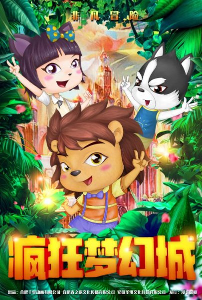 Imagem de destaque 2