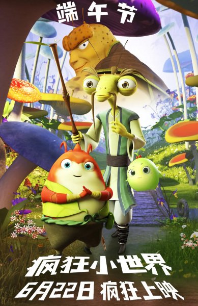 Imagem de destaque 3