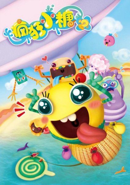 Imagem de destaque 4