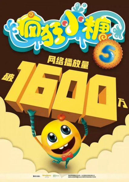 Imagem de destaque 1